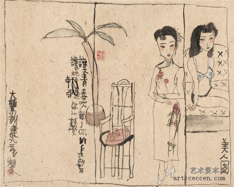 朱新建 二美图 设色纸本 镜心 53×66cm